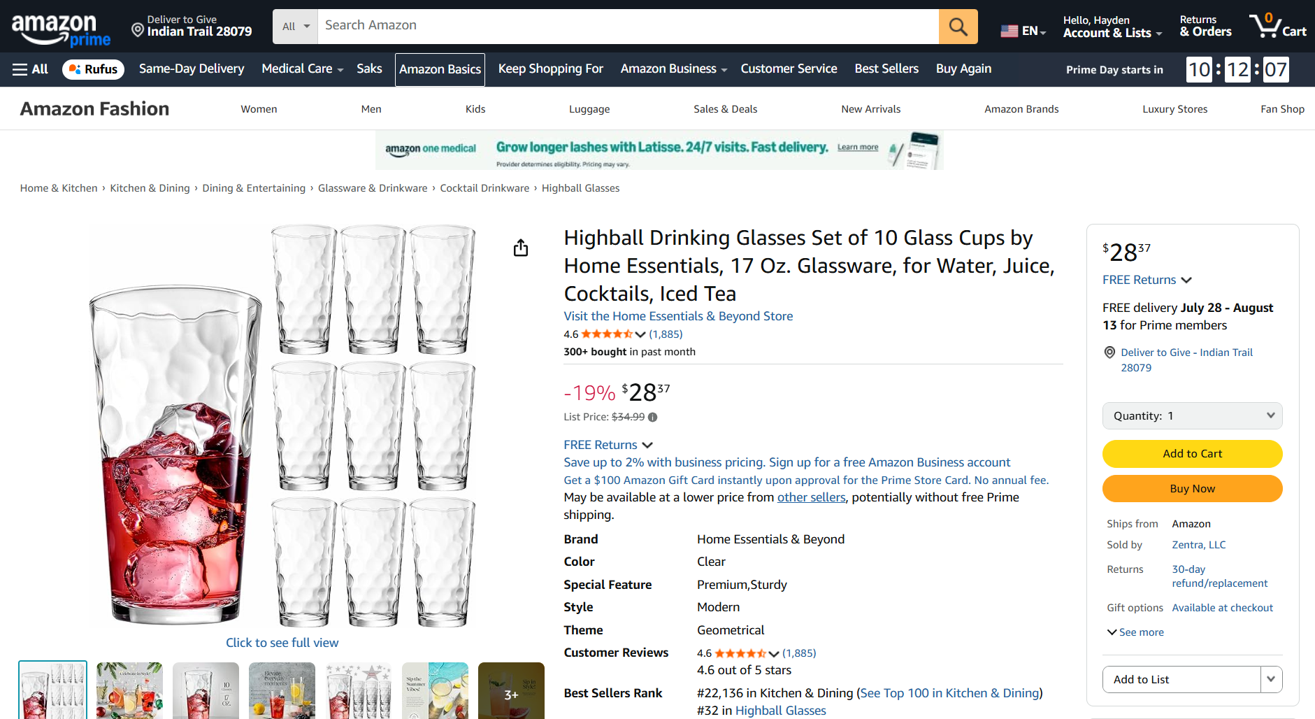 files/Highball_Amazon_Listing.png